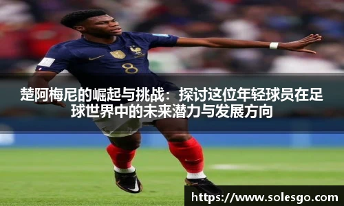 KY电竞官网首页